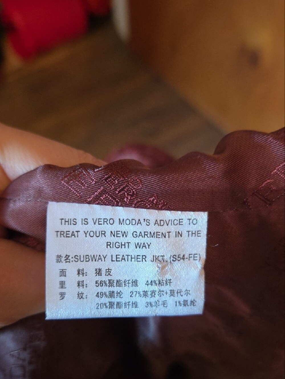 Vero Moda Rust-Brown Textured Faux-Leather Moto Jacket - Picture 9 of 9